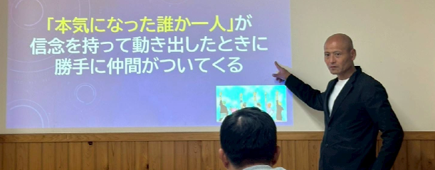 可能性を引き出すコーチングのイメージ