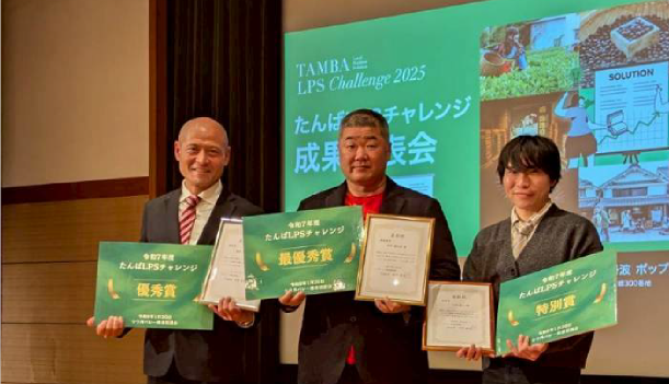 可能性を引き出すコーチングのイメージ