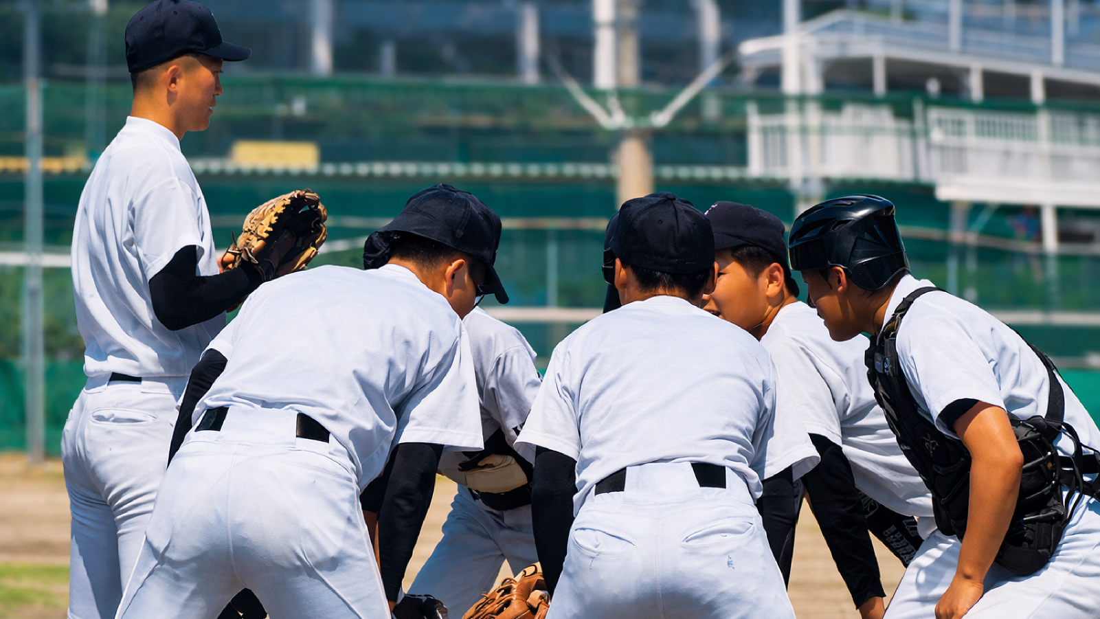 基盤整備のイメージ